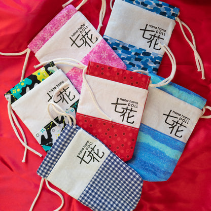 Fabric pouch [12 x 18cm]